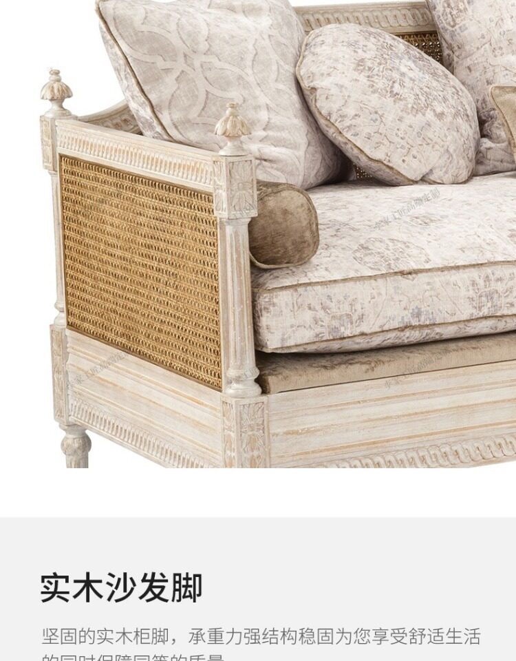 товар из китая 美式实木布艺沙发三人组合小户型客厅法式复古编藤沙发床抽拉两用 Li Jia craftsman