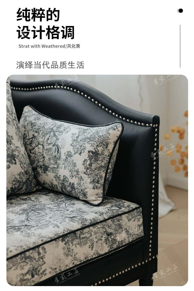 Ретро диван из натурального дерева, ткань для гостиной, французский стиль, в американском стиле 