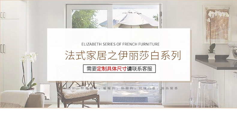 товар из китая 美式实木沙发小户型客厅三人组合布艺家具欧式法式复古全实木印花 Li Jia craftsman