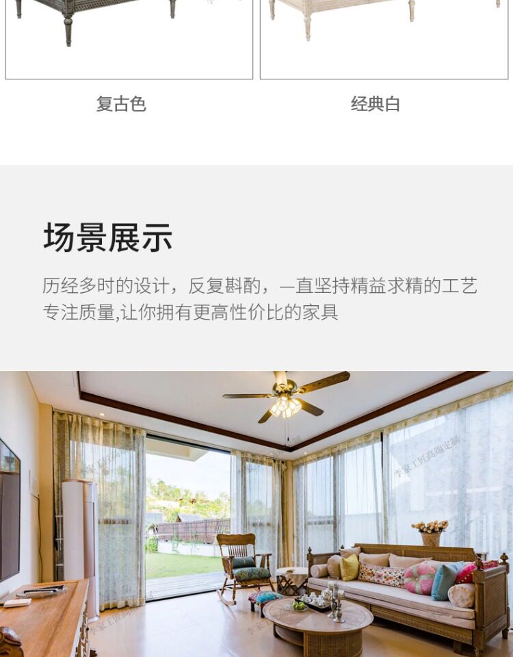 товар из китая 美式实木布艺沙发三人组合小户型客厅法式复古编藤沙发床抽拉两用 Li Jia craftsman