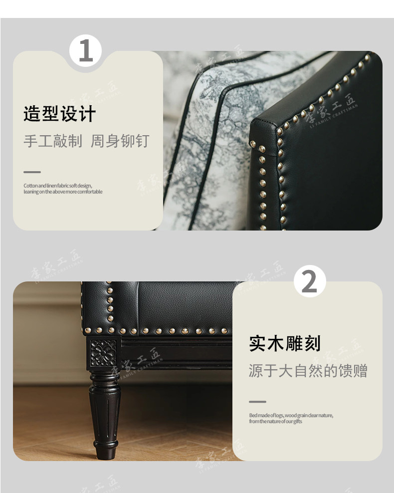 Ретро диван из натурального дерева, ткань для гостиной, французский стиль, в американском стиле 