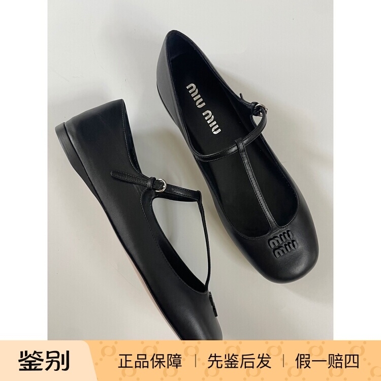 【Discount】Miu Miu Miumiu/缪缪 Thin Strap Mary Jane Flat Shoes Ballet Shoes