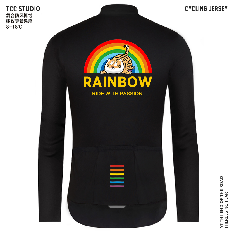 TOSO STEP Autumn Winter Long Sleeve Windproof Grip Suede Riding Suit Black Rainbow Cartoon Cute Animal Bike Suit