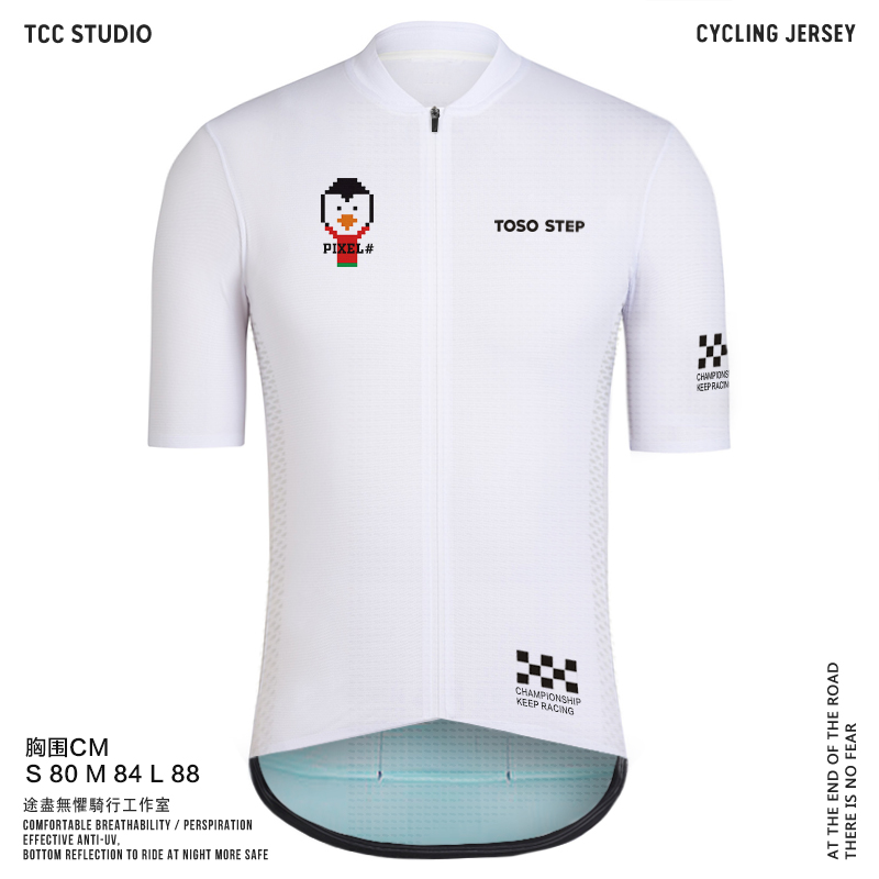 TOSO STEP Summer Cartoon Pixel Painting White Plaid Flag Short Sleeve Riding road bike jacket