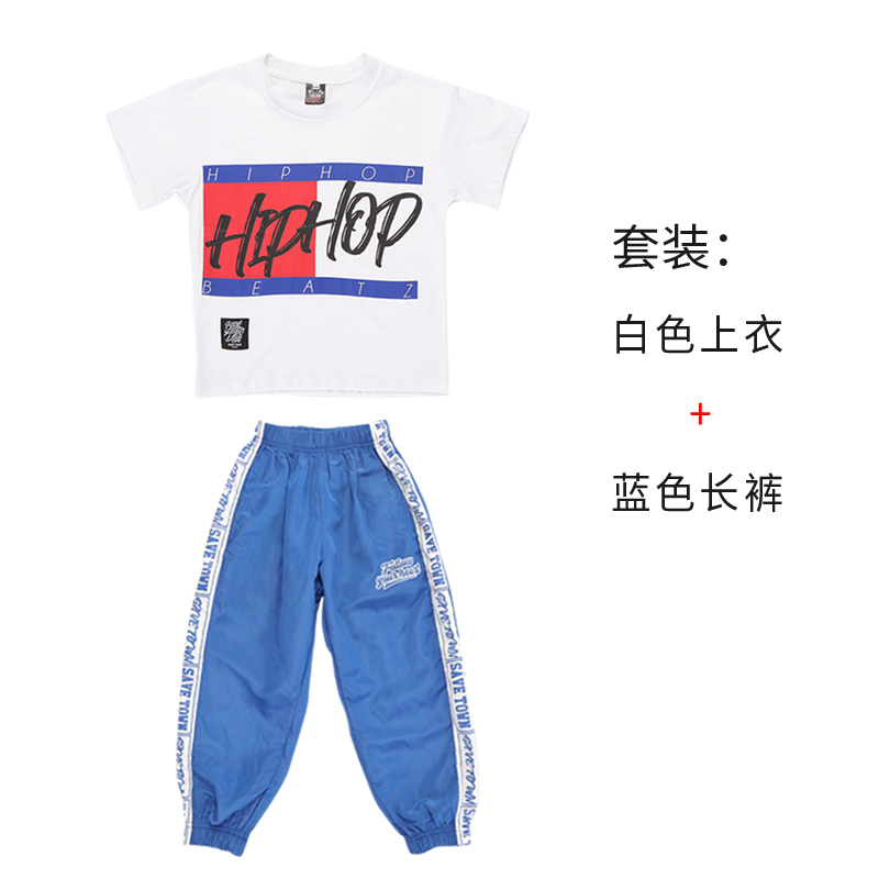 Hip-hop Hàn Quốc phiên bản đẹp trai loose-fitting hiphop trẻ em váy jazz trẻ em phù hợp với cậu bé hiphop hiphop thời trang.