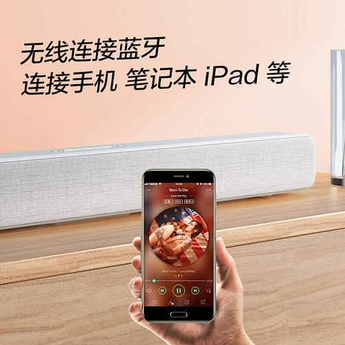 Xiaomi TV Audio гостиная эхо настенная динамика домашнего театра настенный подземелья поддерживает Bluetooth Bass Cannon Audio
