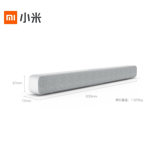 Xiaomi TV Audio гостиная эхо настенная динамика домашнего театра настенный подземелья поддерживает Bluetooth Bass Cannon Audio