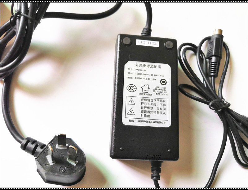 Originally suitable for Jiabo GP9034T GP-9025T GP-9035T label printer power cord 24V