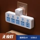 L5 Plug -In Blue Ribbon 3USB
