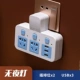 L3 Plug -In Blue Ribbon 3USB