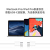 APPLE Original iPad Pro 2020 Charger iPad 2021 Model 11/ 12.9inch MacBook Pro Laptop Mac Dual-Head Type-C Data Cable Air4 Tablet Computer 2m