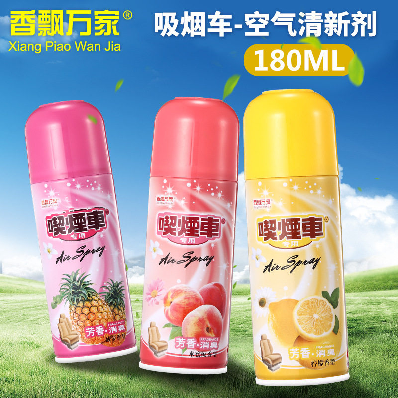 Car Shangri-Long Hand spray Fragrance fragrance Automotive Interiors pineapples Water honey peach Smell On-board Air Frescoes