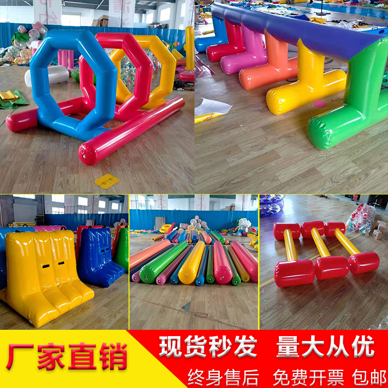 Fun Games Props Inflatable Pencil Hammer Hammer equipment Outdoor Early childhood body Intelligent turning Mountain Ridge Gold Stirrup
