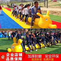 Fun games props Inflatable caterpillar racing Toddler body Intelligent adult parent-child activities Expand the game