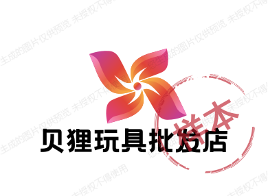 幼儿园感统教玩具工厂