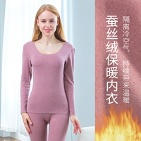 Шелковый сет-серый абрикосовый цвет