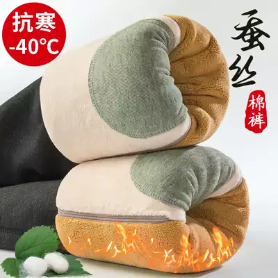 Cotton pants men's winter plus velvet thickened high waist size northeast extra thick wind velvet pants wool pants one super thick warm pants