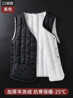 Черный карман