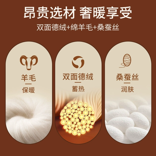 Мужское бархатное термобелье, утепленные леггинсы, кашемировые удерживающие тепло штаны