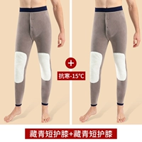 Короткое колено из баранины (тибетский цин+тибетский зеленый)