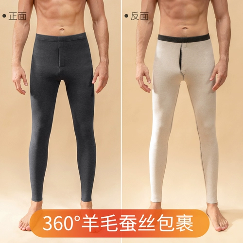 Мужское бархатное термобелье, утепленные леггинсы, кашемировые удерживающие тепло штаны