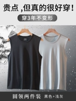 2 круглые шеи (черный+светло -серый)