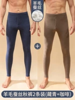 Тибетский зеленый+кофе (шелк кашемирового шелка)