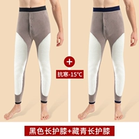 Длинные коленные прокладки баранины (черный+тибетский зеленый)