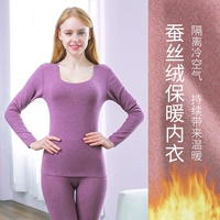 Шелковый набор-виолет