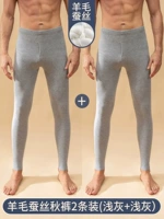 Светло -серый+светло -серый (шелк кашемира)