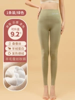 Зеленый [кашемировый шелк]