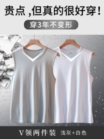 2 v -neck (светло -серый+белый)