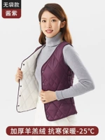 Соус фиолетовый без кармана