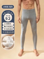 Светло -серый [кашемир шелк]