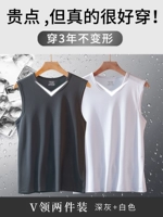 2 v -neck (темно -серый+белый)