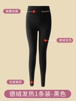 Добродетель черный