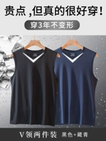 2 v -neck (черный+тибетский зеленый)