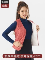 Безогновый карман