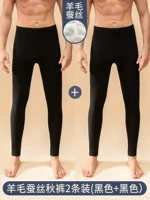 Черный+черный (шелк кашемиро