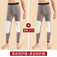 Бархатные черные наколенники