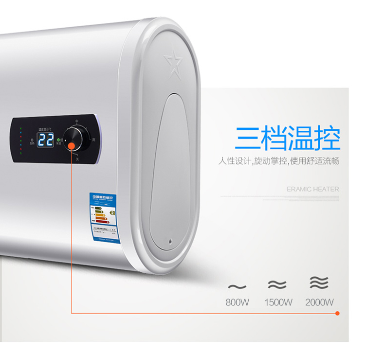bình nóng lạnh ferroli 20l Xác thực hoa anh đào hộ gia đình điện nước nóng lưu trữ loại đôi mật phẳng thùng tiết kiệm năng lượng tốc độ tắm nóng 40L50 lít 60L80 máy nước nóng electrolux