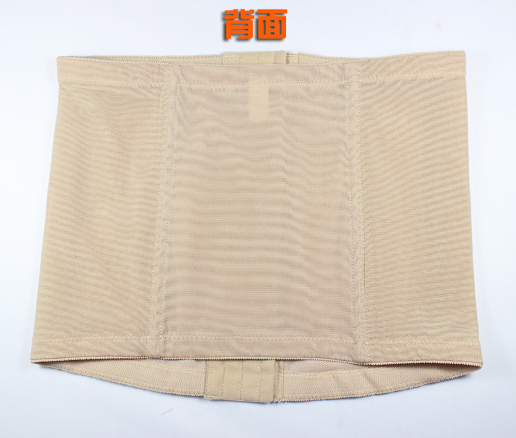 Corset - Ref 672148 Image 8