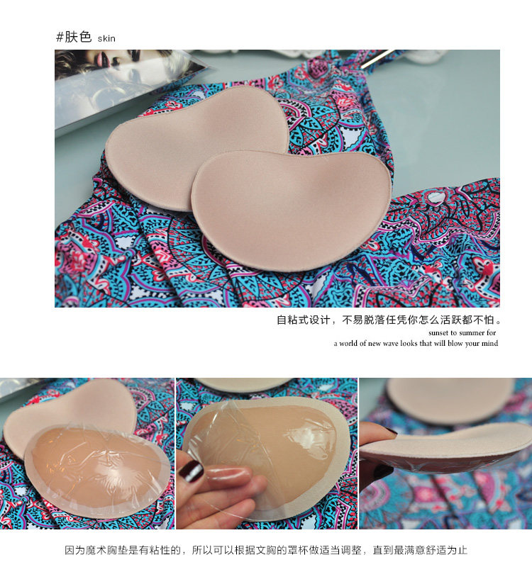 Pads pour soutien-gorge - Ref 817843 Image 8