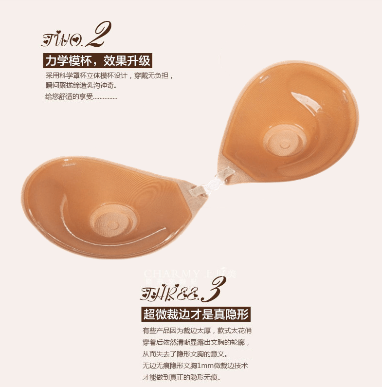 Áo ngực ren vô hình khóa trước với dây đeo vai trong suốt dây đeo lưng váy cưới không có vành đồ lót quan lot nu dang dui