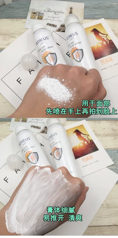 Thái Lan atreus làm trắng da dạng xịt khoáng spf50 cô lập dưỡng ẩm cho da mặt chống thấm nước làm mới cơ thể nữ