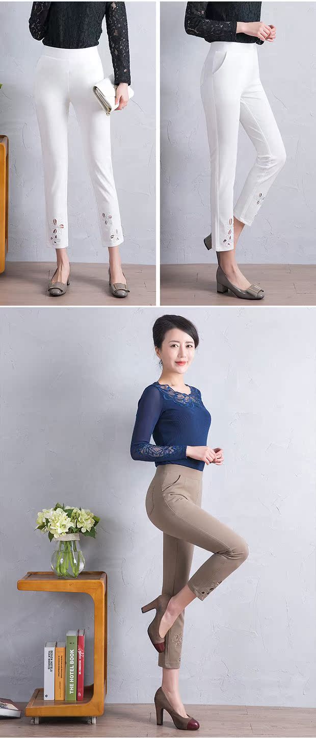 Mùa hè mới trung niên chín quần nữ cao eo căng quần trung niên mẹ thẳng cỡ lớn Slim mùa hè mỏng áo đầm tuổi trung niên