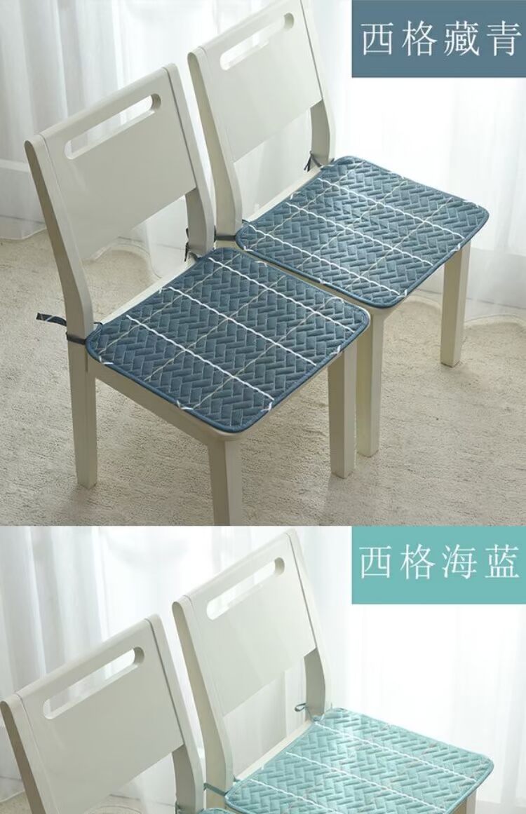 Four Seasons ghế văn phòng mỏng phần nhà rửa bông đệm mat cafe phân mông pad đệm xe - Ghế đệm / đệm Sofa đệm ngồi ghế gỗ