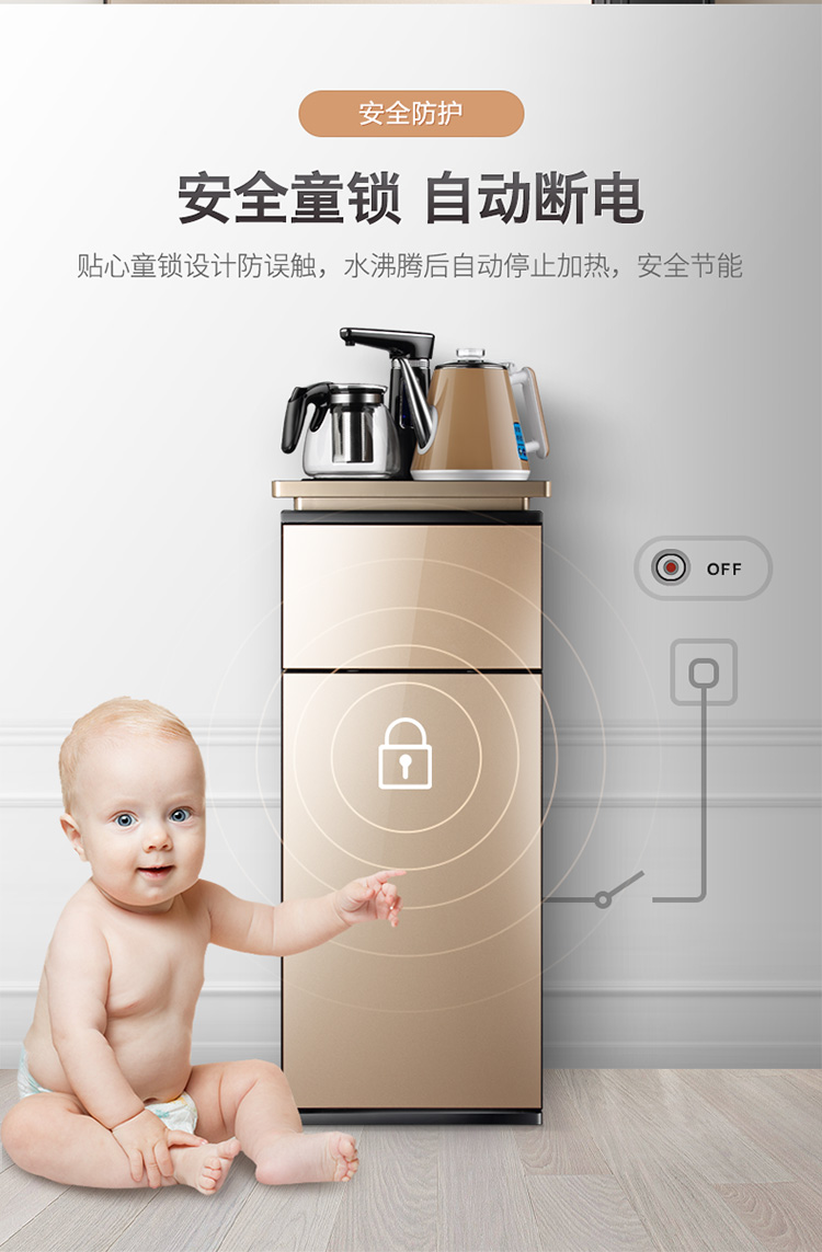 Máy lọc nước Jinzheng nhà tự động dưới gầu thẳng đứng nóng lạnh thông minh mới điều khiển từ xa đa chức năng máy pha trà thanh - Nước quả cây nước nóng lạnh để bàn
