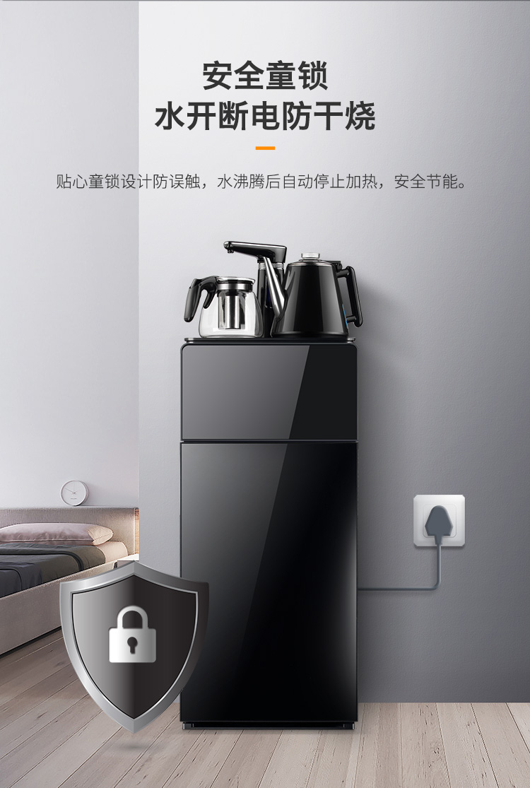 Máy pha nước Jinzheng dọc nóng và lạnh Nhà mới tự động đặt dưới nước đặt máy pha trà thông minh đa chức năng máy lọc nước điện giải ion kiềm