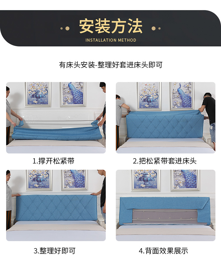 Đệm đầu giường lớn trở lại gói mềm bìa giường đệm đôi giường chiếu không có đầu giường gối da có thể tháo rời và có thể giặt - Trở lại đệm / Bolsters gối chăn 2 trong 1
